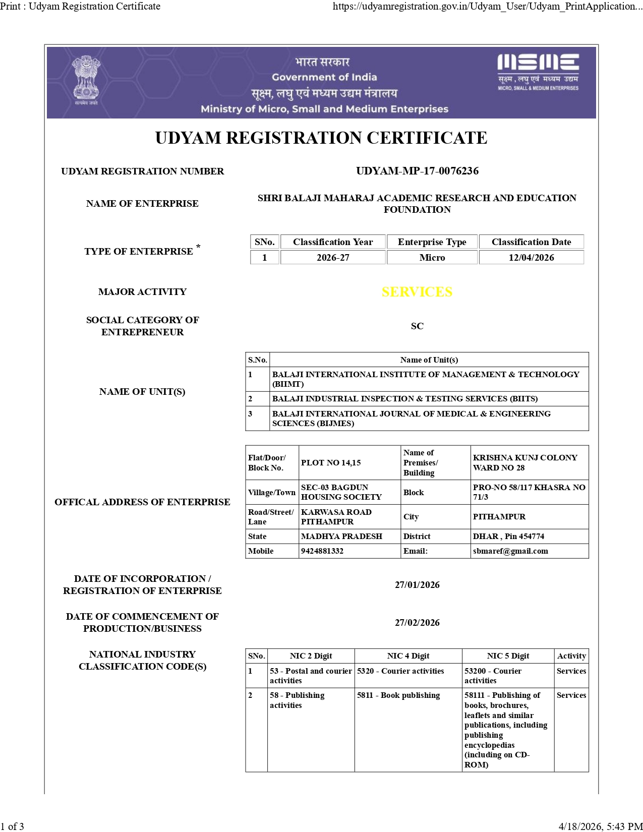 Certificate 1